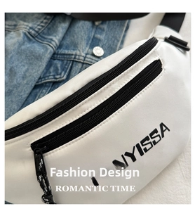 Detail of white nylon chest bag with double zippers and black NYISSA logo print