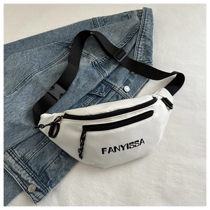Close-up of white PU leather chest bag with FANYISSA logo and black adjustable strap