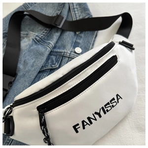 Detail of adjustable black strap and FANYISSA logo on white nylon chest bag