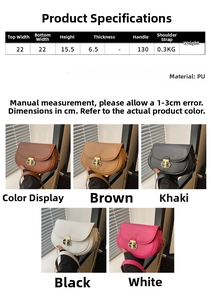 Detailed dimension guide and color options for the stylish PU leather saddle crossbody bag