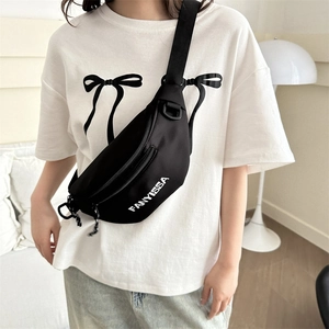 Fashionable black nylon dumpling bag with adjustable strap and FANYISSA lettering