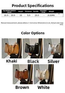 Detailed size guide for minimalist PU leather shoulder bags in five classic colors