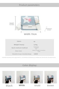 Detailed dimensions and material specs for the star pattern denim crossbody bag