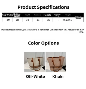 Detailed size specifications for woven straw tote bags with measurements and dual color views