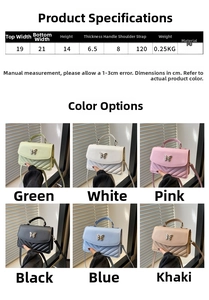 Detailed size specifications and six-color options for the minimalist PU leather crossbody bag