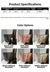 Tabella taglie borsa tote in PU 36,5x25,5cm e opzioni di colore con ciondoli soffici