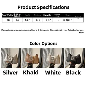 Size guide for sparkling shoulder bag showing dimensions and four available colors