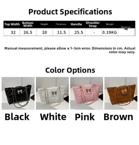 Detailed size specifications for the quilted PU leather tote bag with metal bow detail