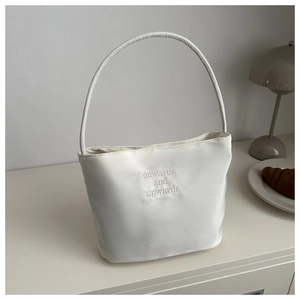 Detailed embroidery on white nylon shoulder bag with onwards and upwards text