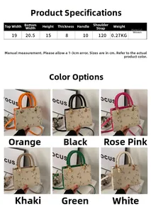 Detail view of woven straw handbags featuring floral embroidery in multiple colors