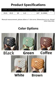 Size guide for quilted crossbody bag with metal deer pendant and wide shoulder strap