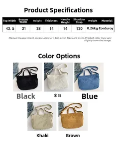 Detailed dimension guide and material specs for the large corduroy tote bag