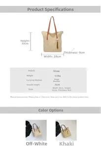 Detailed size specifications for woven tassel tote bag with straw texture and dimensions