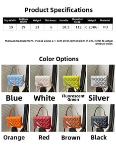 Size chart for chic embroidered mini square bag in PU leather showing multi-color options