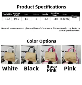 Size guide for straw woven handbag showing dimensions, weight, and four color options