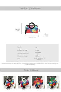Detail showing colorful geometric patchwork PU leather shoulder bag with circular handles