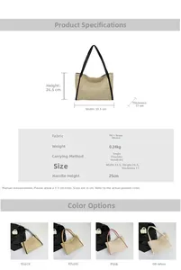 Size chart showing large straw tote bag dimensions 33.5x26.5x11cm and PU material details