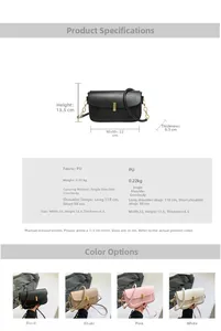 Detailed size chart and multi-color display of PU leather crossbody bag with chain strap