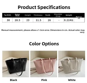 Size chart showing dimensions and material specifications for this PU leather tote bag