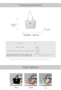 Detailed size chart and specifications for the large PU leather butterfly tote bag