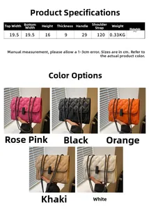 Detailed size guide and color options for the quilted chain shoulder bag with PU material