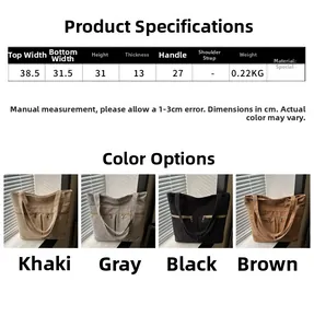 Size chart and dimensions for the large capacity corduroy tote bag in four color options