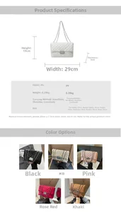 Size guide for diamond quilted chain bag in PU leather with detailed dimensions
