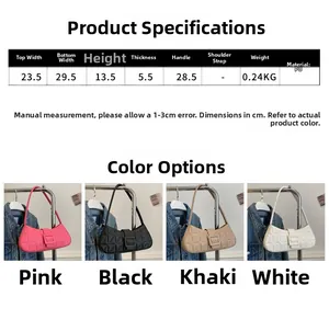 Spécifications de taille et options de couleurs pour le sac baguette en cuir PU matelassé