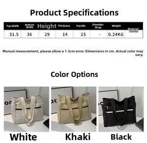 Size guide with detailed dimensions for the large capacity canvas tote shoulder bag