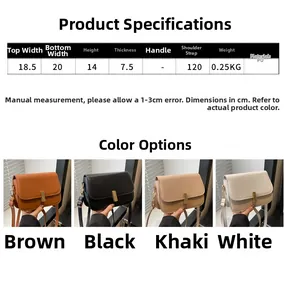 Detailed size guide and four color options for the vintage PU leather shoulder bag
