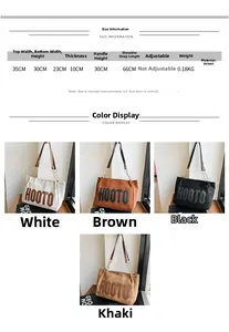 Tableau des tailles détaillé et dimensions du sac cabas en velours avec logo Hooto