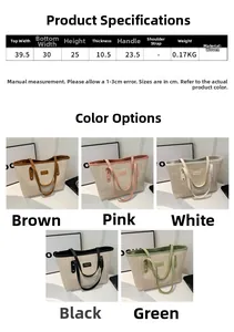 Size chart showing large straw tote bag dimensions and five colors like brown and pink