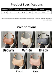 Size chart and dimensions for PU leather saddle bag showing five available colors