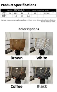 Detailed size chart for retro chain tote bag and small pouch with dimensions and PU material
