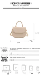 Detailed spec sheet showing beige PU leather saddle bag dimensions and carry options