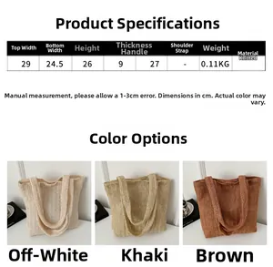 Tabella taglie con dimensioni e colori per la borsa shopping in paglia intrecciata
