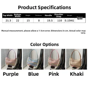 Guide des tailles pour sac tissé avec dimensions et options de couleurs violet et bleu