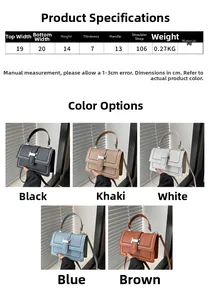 Size guide for PU leather small square bag showing detailed dimensions and five colors