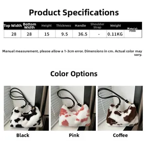 Size chart showing plush shoulder bag dimensions 28x15x9.5cm and three color options