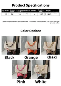 Size chart and color selection for woven crossbody bag with chain and patterned strap
