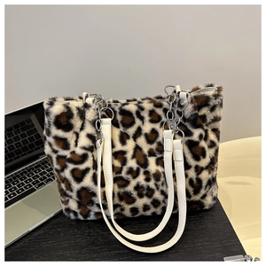 Stylish leopard print plush tote bag with white faux leather strap and silver metal chain