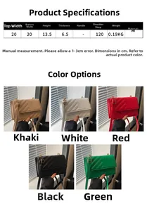 Tableau des tailles et options de couleurs pour le sac à bandoulière en similicuir matelassé