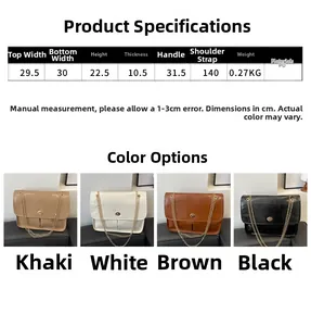 Detailed size guide and color options for the faux leather chain shoulder bag