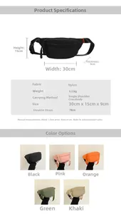 Detailed size specifications and multi-color options for the nylon crossbody chest bag