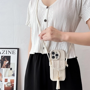 Quilted leather phone case for iPhone with crossbody strap, wallet card holder and tassel
