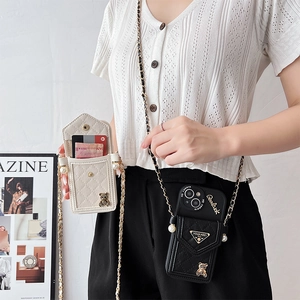 Crossbody phone case wallet for iPhone 16 with chain strap and leather card holder