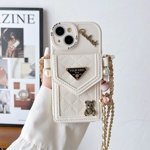 Cream white crossbody phone case with quilted card pouch, gold chain and pearl strap