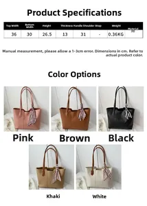 Detailed size specifications and color options for the solid color PU leather tote bag