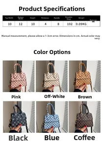 Size chart showing 12x10x4cm dimensions and material specs for the mini PU leather bag