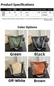 Size chart showing large PU tote and small charm pouch with wide embroidered strap